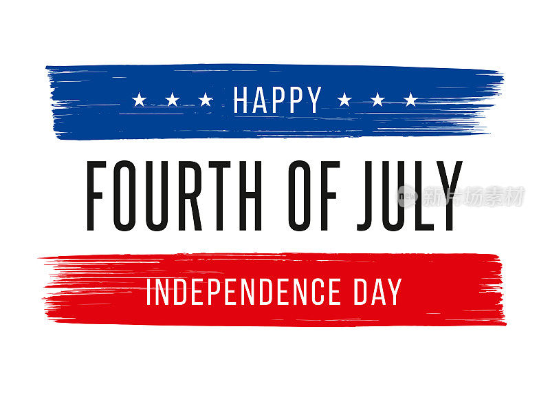 7月4日快乐-美国独立日问候。