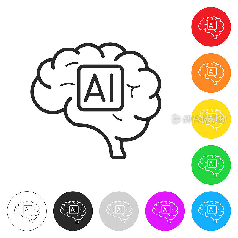人类的大脑带有人工智能AI。彩色按钮上的图标