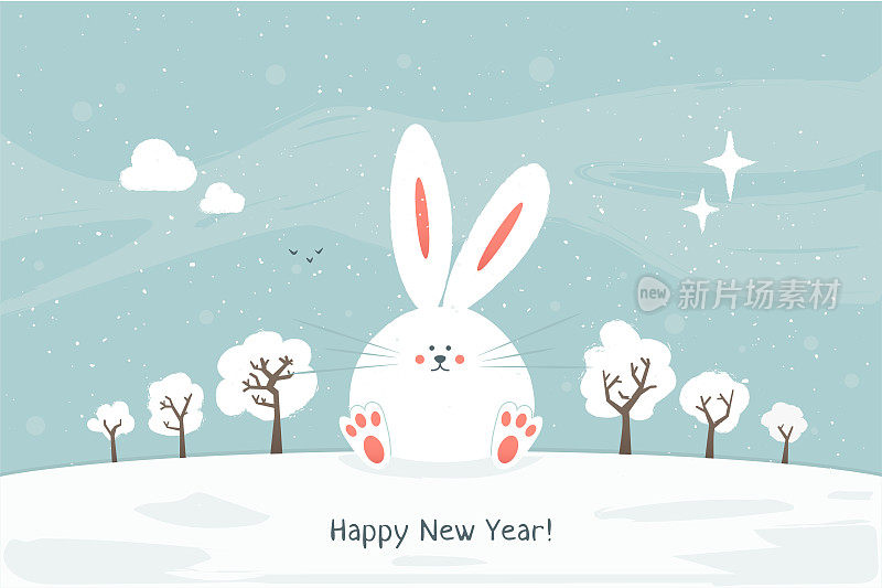 卡通兔子祝2023年新年快乐。
