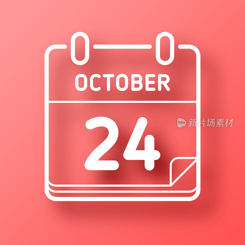 10月24日。图标在红色背景与阴影