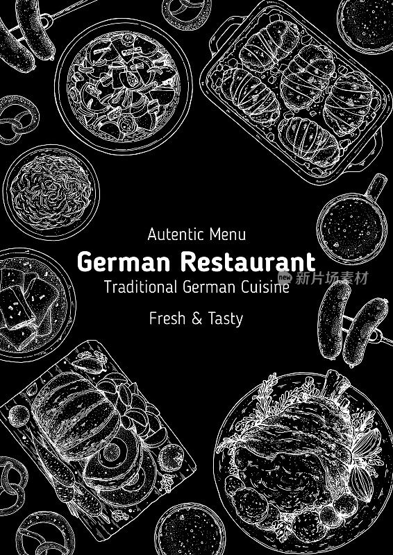 德国的食物。Bierhaus菜单。德国菜。素描风格。菜单设计模板。手绘矢量插图。食物和饮料素描。黑色和白色。雕刻风格