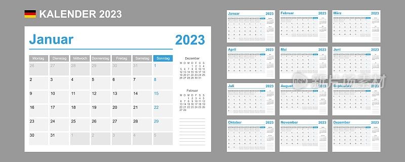 2023年德国日历。一周从星期一开始。简单的向量模板。业务设计计划。