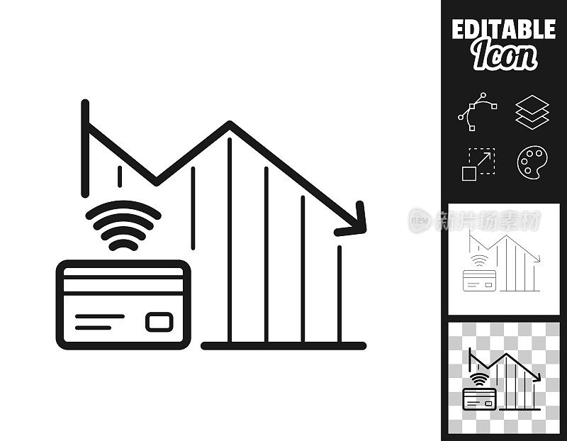 减少非接触式付款图表。图标设计。轻松地编辑
