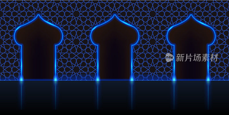 蓝色霓虹灯大门，发光的光效果，阿拉伯语Voroccan装饰，Techno未来门户，讲台舞台平台，赛博朋克虚拟现实背景。矢量图