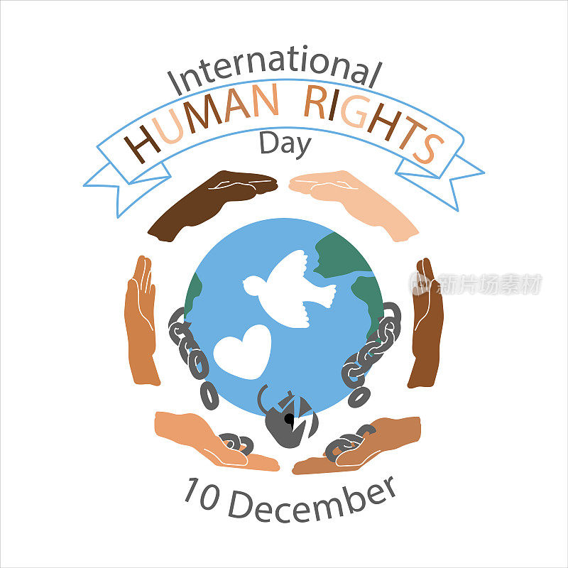 12月10日国际人权日媒介插图