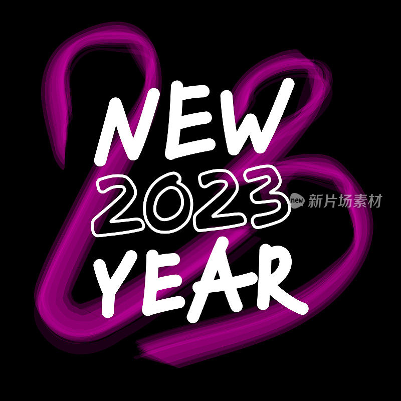 2023年新年涂鸦海报。白色文字与粉红色霓虹灯符号在黑色背景。街头艺术、刻字、复古涂鸦。手绘现代城市矢量插图。