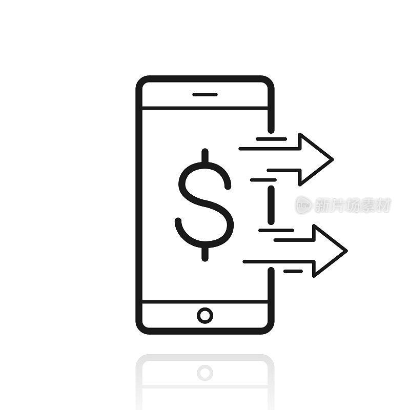 用智能手机发送美元。白色背景上反射的图标