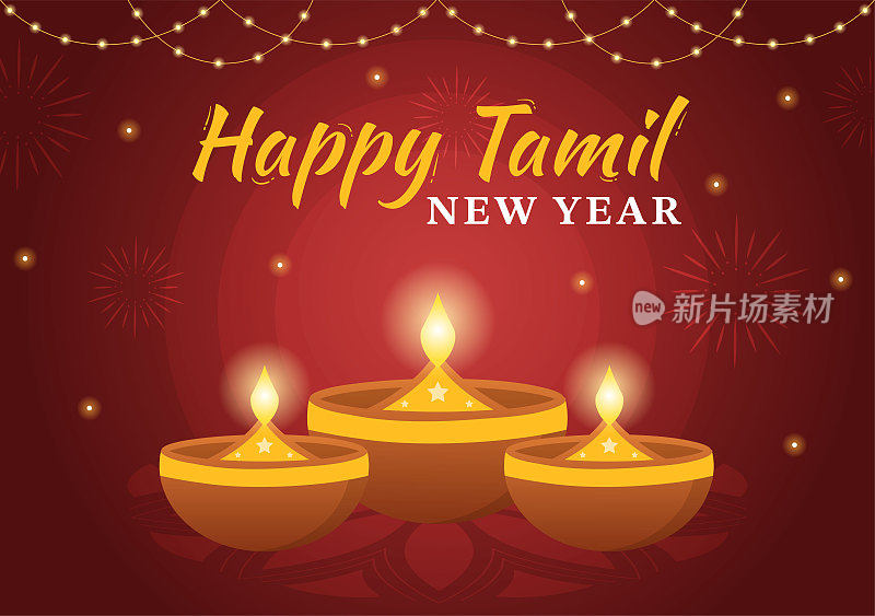 快乐的泰米尔新年插图与毗毗树花，罐子和印度印度教节日在平面卡通手绘的登陆页模板