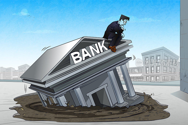 银行业危机