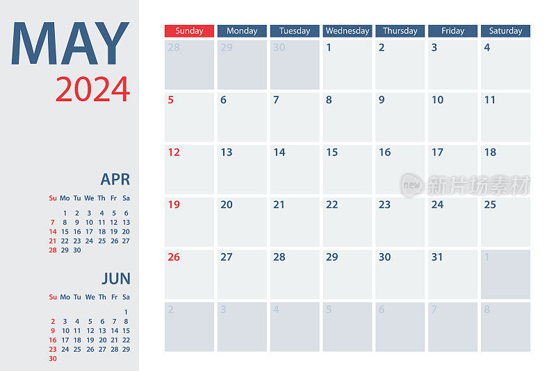 2024年5月日历规划矢量模板。一周从周日开始