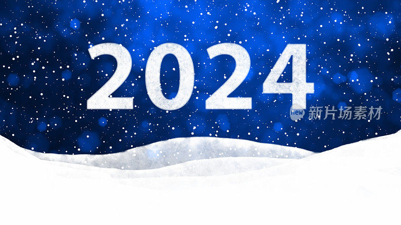 深宝蓝色斑点圣诞和新年水平背景，弯曲的波浪褶边或雪山边界作为底边界，在闪闪发光的雪背景中闪闪发光，像散景灯和文字2024