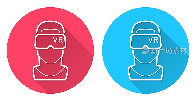 戴着VR头显的人-虚拟现实。圆形图标与长阴影在红色或蓝色的背景