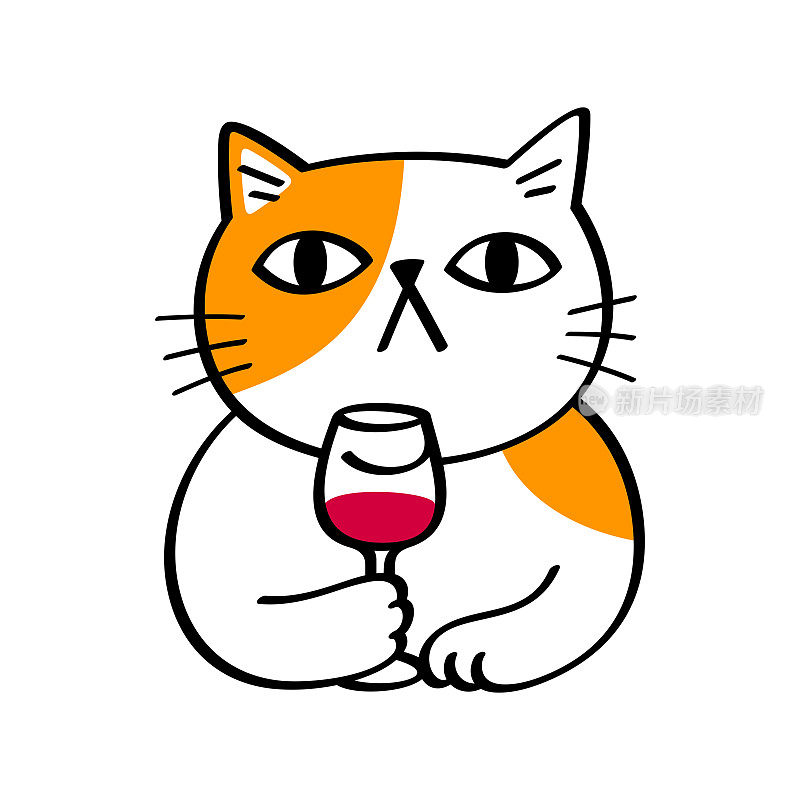 猫拿着一个葡萄酒杯