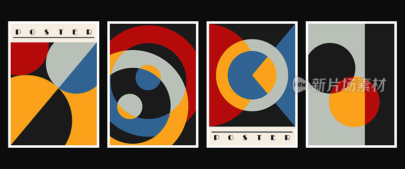 矢量大胆的颜色圆圈几何极简主义现代海报封面艺术品模板设计背景
