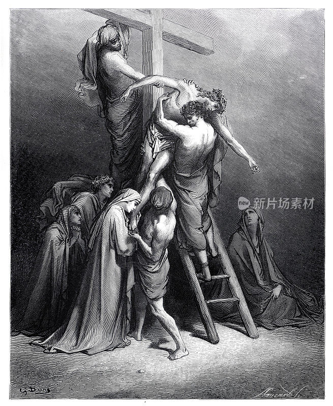 从十字架上下来耶稣基督从十字架上被移走