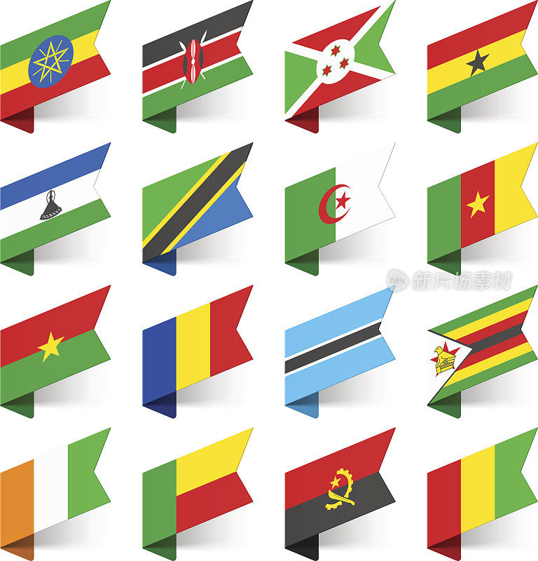 世界旗帜，非洲。
