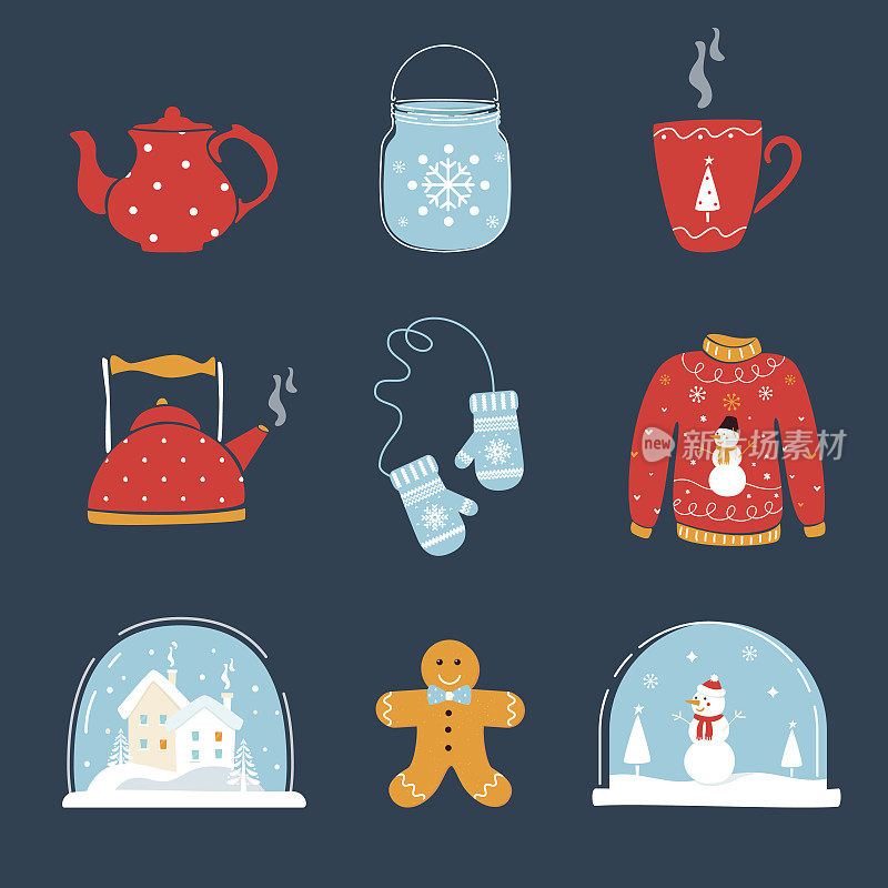 一套圣诞和冬季假日设计元素。雪花球，丑毛衣，马克杯，手套和茶壶