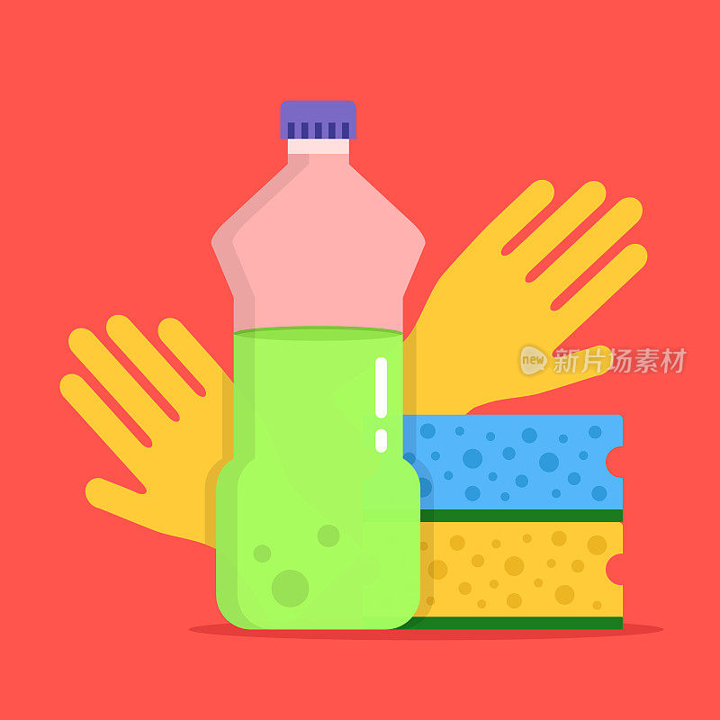 洗碗,洗起来。塑料瓶，装有洗洁精，厨房海绵和清洁手套。平面设计。矢量图