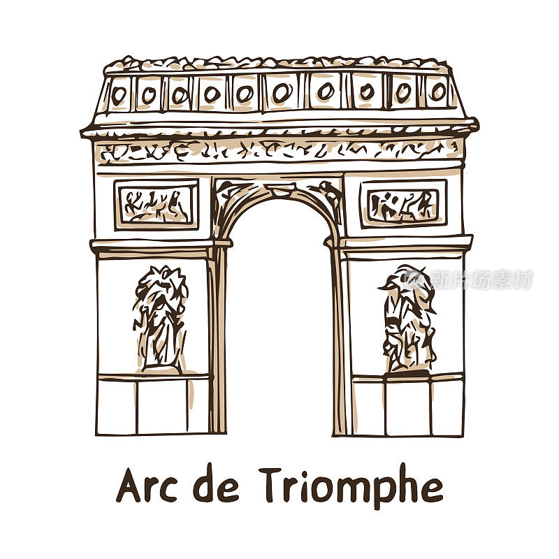 凯旋门。手绘矢量插图的巴黎地标