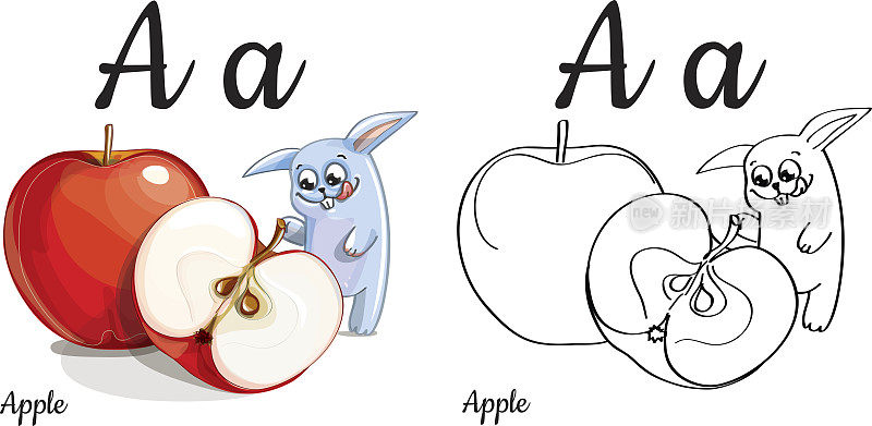 苹果。向量字母A，着色页