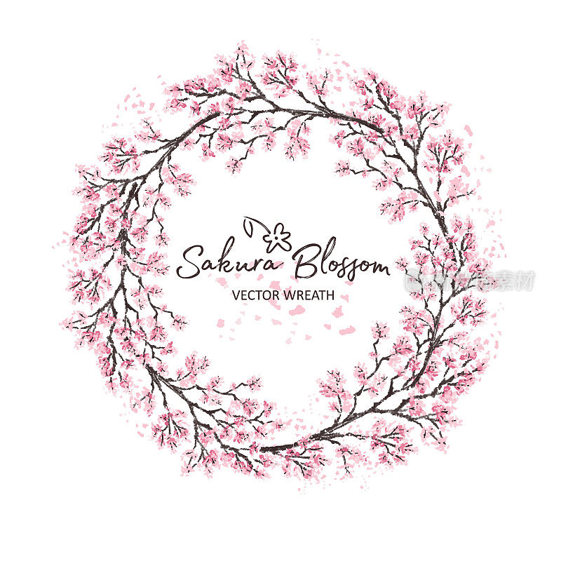 樱花日本樱花枝花环与盛开的花朵水彩风格矢量插图。