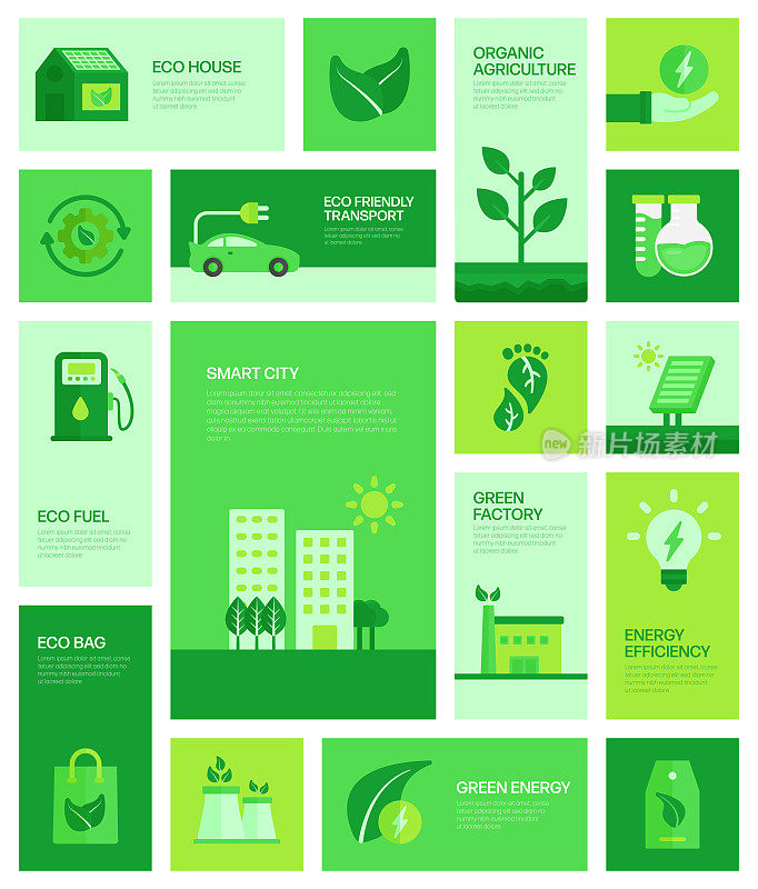 绿色能源，生态概念平面图标矢量插图。