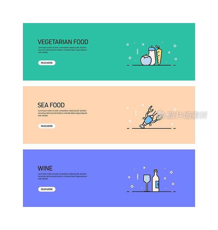 餐厅，食品和饮料相关的现代线条风格网页横幅矢量插图