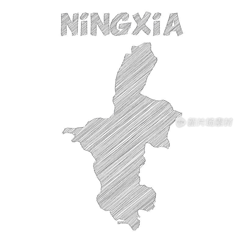 宁夏地图手绘在白色背景上