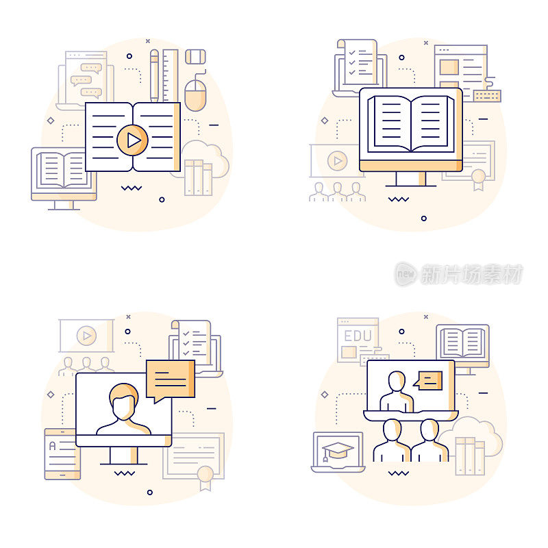 电子学习，在线教育和远程教育相关的现代矢量插图