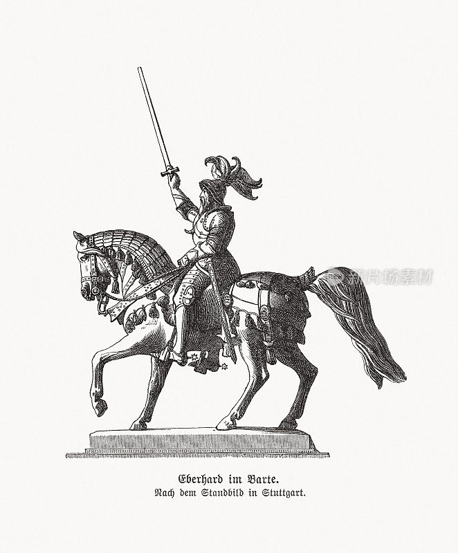 埃伯哈德一世的Württemberg(1445-1496)，木版，出版于1893年