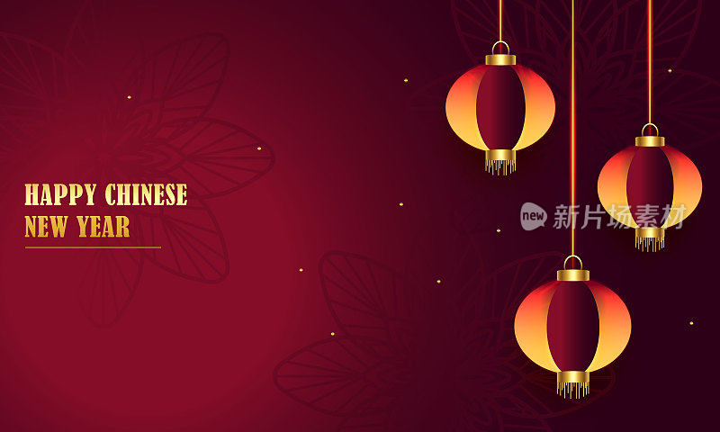 中国新年传统设计，矢量插图