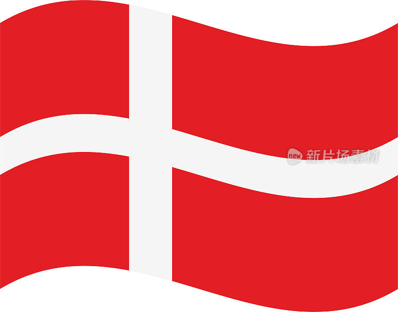 丹麦挥舞着国旗