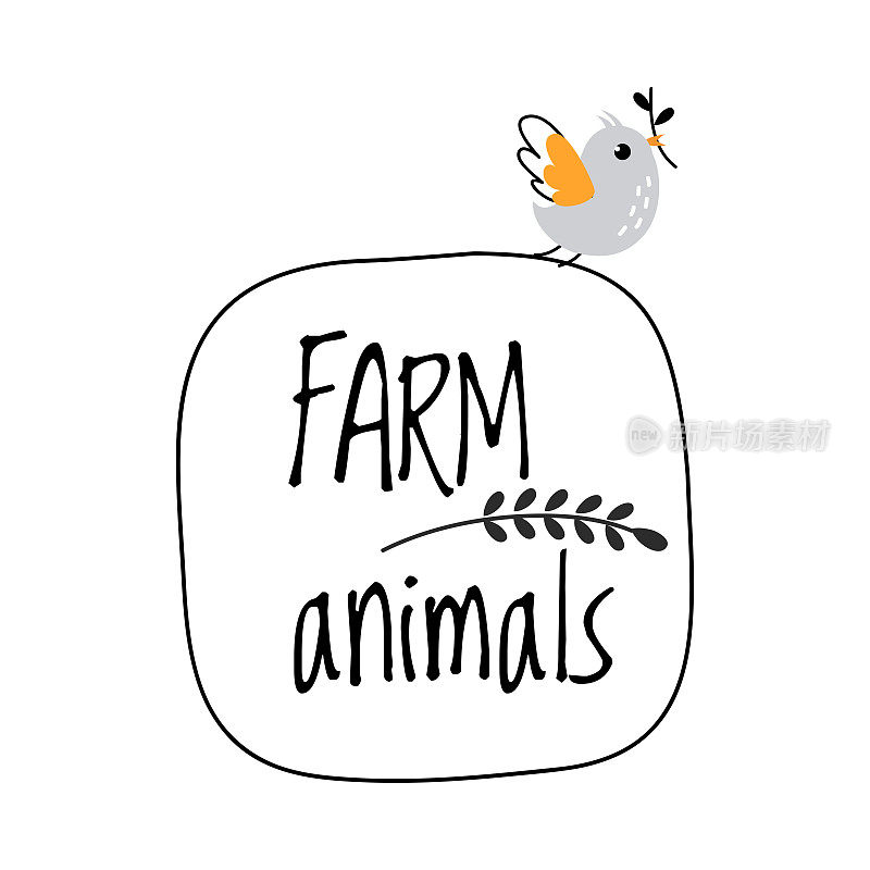 可爱的小鸟在鸟喙和农场动物的小枝框架矢量插图