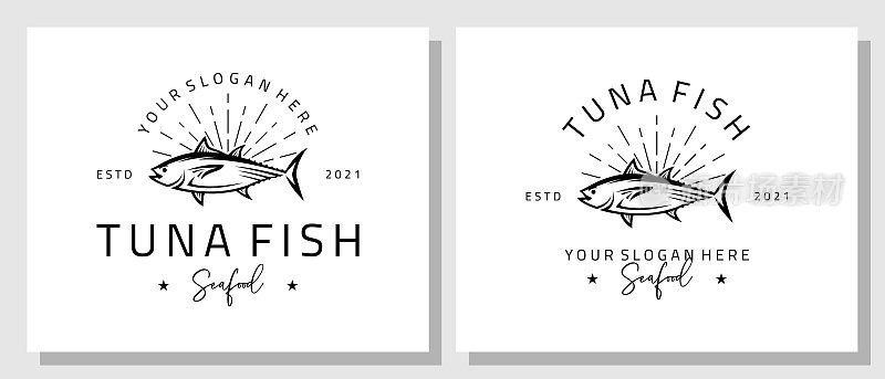 海鲜金枪鱼新鲜鲑鱼复古豪华标志设计