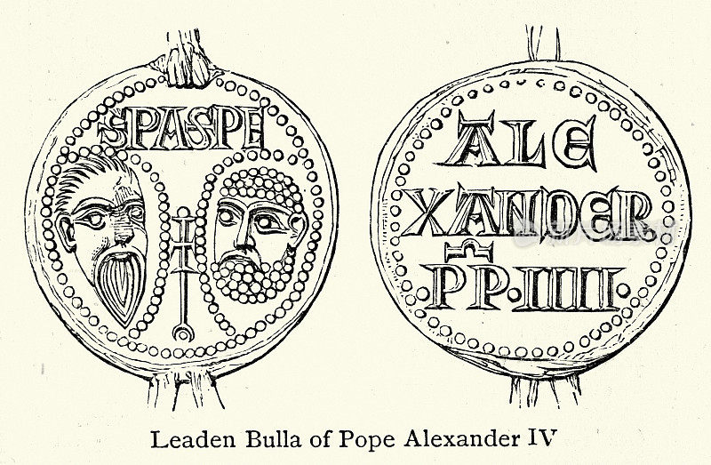 罗马教皇亚历山大四世的封印