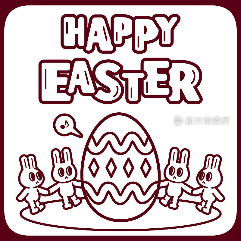 快乐的复活节手写文字和手牵着手围绕一个大复活节彩蛋的兔子