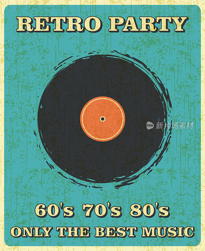 复古音乐和复古黑胶唱片海报在复古设计风格。迪斯科派对，60年代，70年代，80年代。