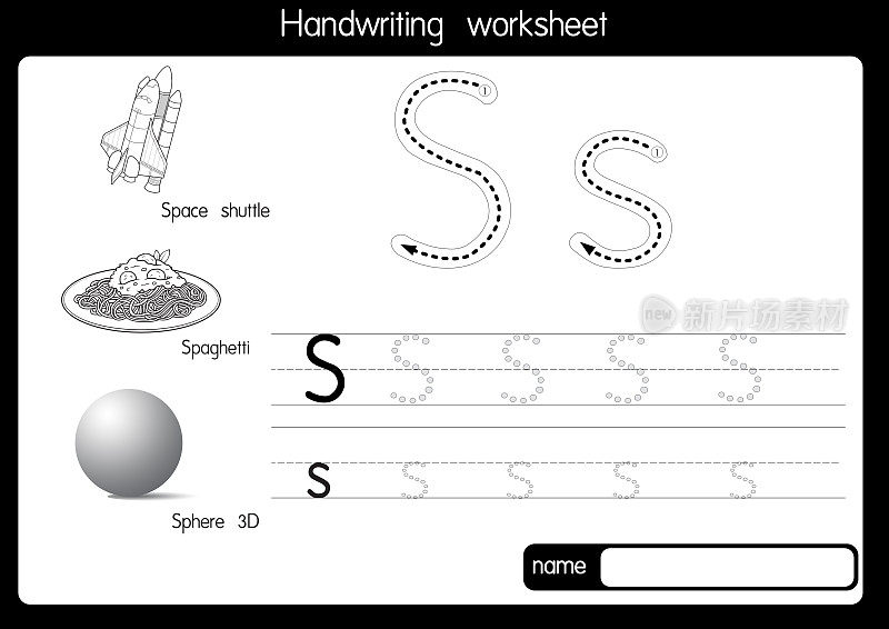 黑白矢量插图与字母S大写字母或大写字母的儿童学习练习ABC