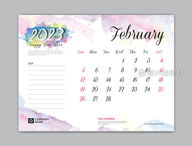 日历2023模板彩色水彩背景，二月月设计，台历2023模板，周开始周日，挂历创意，规划师，文具，印刷，矢量