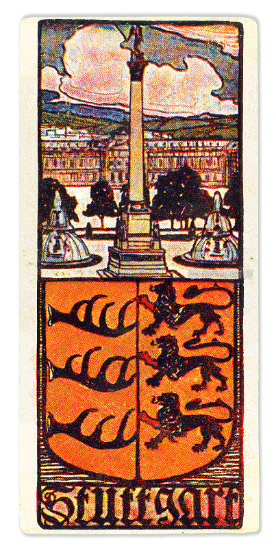 德国斯图加特与徽章新艺术插画1899