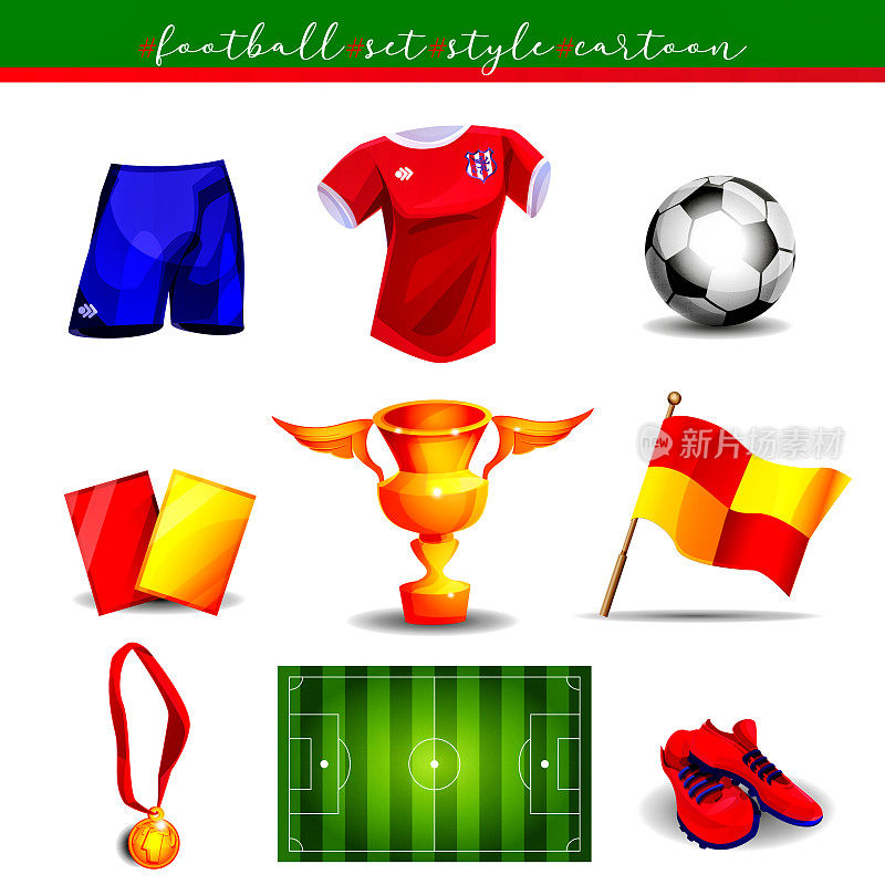 团队竞争、运动和胜利的概念。在孤立的白色背景上的卡通风格的体育足球设备。