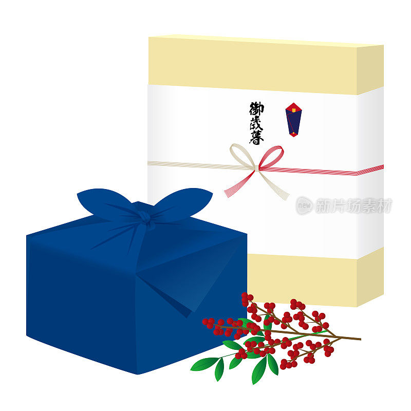 年终礼物和南迪纳的插图。包装盒上用日语写着“年终礼物”。