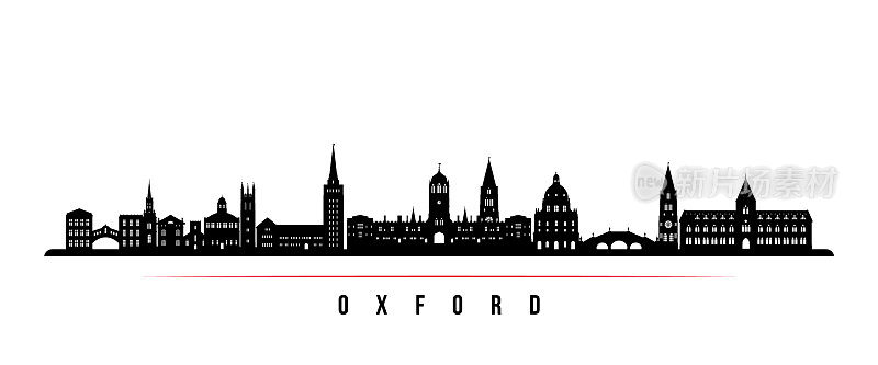 牛津天际线横条旗。英国牛津的黑白剪影。为您的设计矢量模板。
