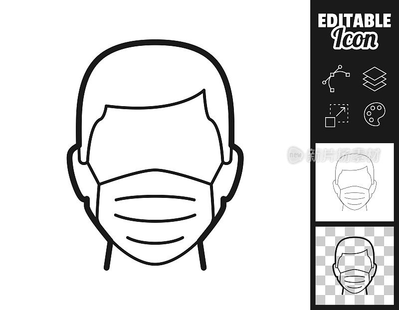 戴医用口罩的男子。图标设计。轻松地编辑