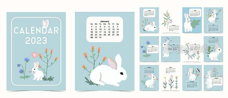 可爱的季节性节日日历2023与兔子特别节日