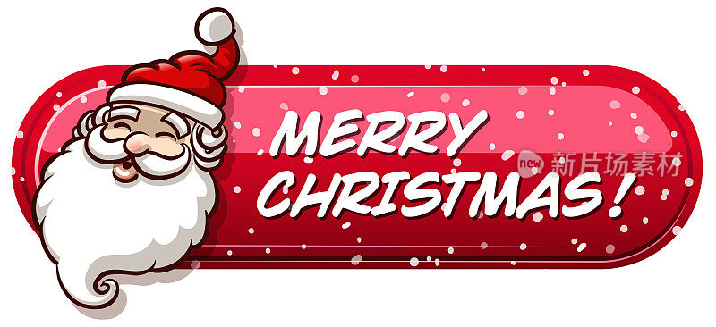 圣诞老人的旗帜