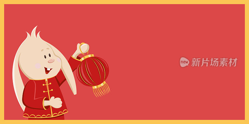 可爱的兔子穿着传统的衣服和灯笼。中国新年，春节和元宵节。水平红色和金色横幅与复制空间卡通涂鸦风格。