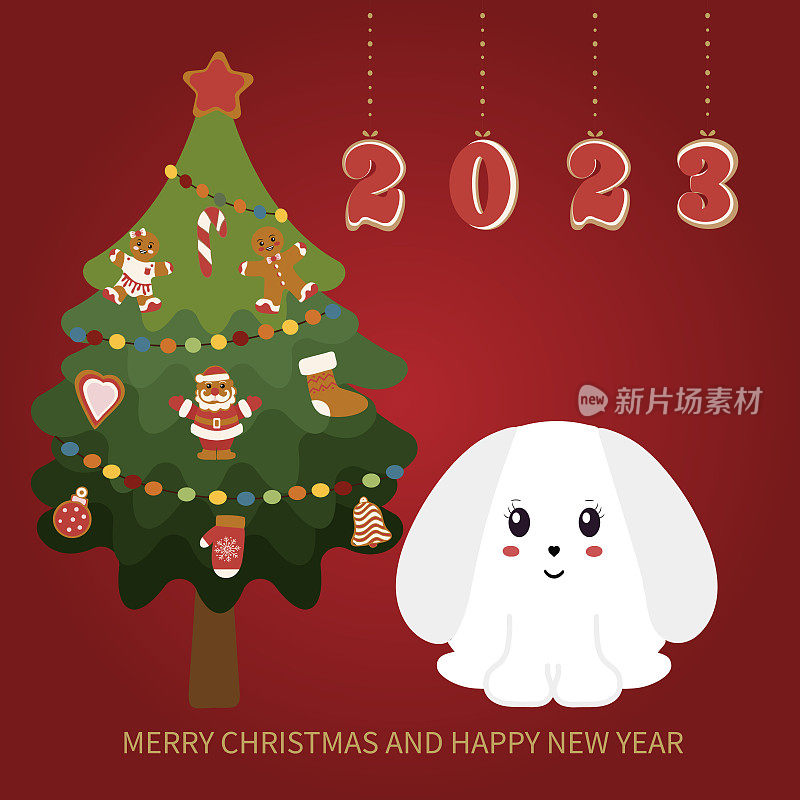 2023年是兔年。可爱的圣诞兔子在圣诞树旁。矢量图