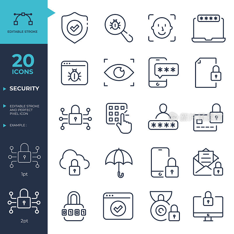 安全图标设置。可编辑的笔画，完美的像素细线图标集合。矢量插图。适用于网站，营销材料，设计，标志，应用程序，模板，ui，界面，布局等。