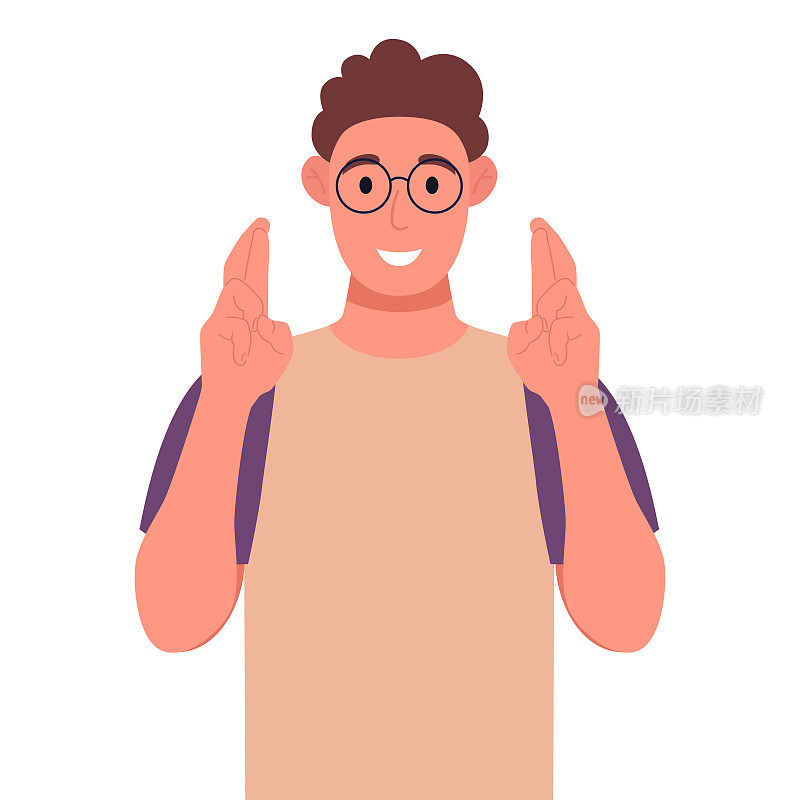 卷毛的年轻人在眼镜显示希望手势手势与手指交叉。矢量插图。
